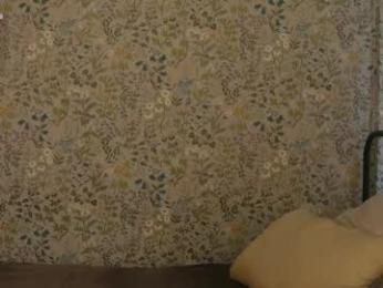 libbyshepard chaturbate stream image, 10.08.2025 18:40