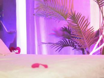 LilaRosie bongacams stream image, 11.08.2025 06:10