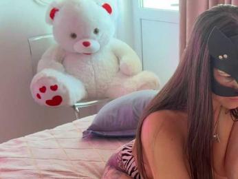 Koketka bongacams stream image, 11.08.2025 04:10