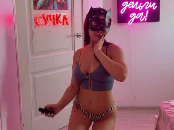 Koketka bongacams stream image, 11.08.2025 04:10