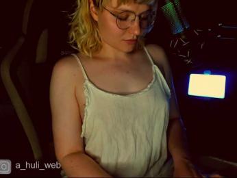 A-Huli bongacams stream image, 11.08.2025 10:20
