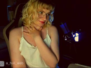 A-Huli bongacams stream image, 11.08.2025 10:20