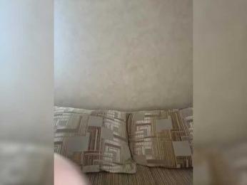 Mashmallow bongacams stream image, 11.08.2025 14:20