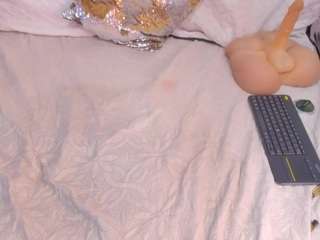 cockpleaserr camsoda stream image