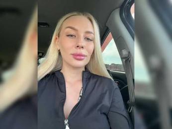 -Estonia- bongacams stream image, 12.08.2025 01:30
