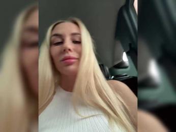 -Estonia- bongacams stream image, 12.08.2025 01:30