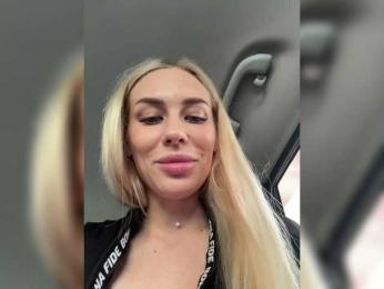-Estonia- bongacams stream image, 12.08.2025 01:30