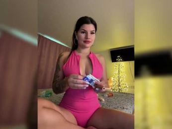 -MaybeBaby- bongacams stream image, 12.08.2025 06:20