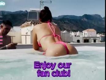 maca_hugo chaturbate stream image, 12.08.2025 11:50