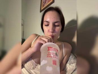 -Your-Michelle- bongacams stream image, 12.08.2025 12:40