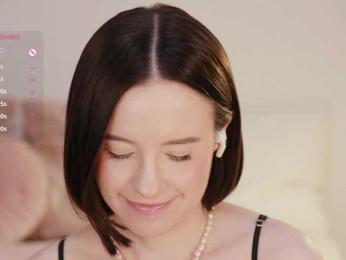 MissEssie bongacams stream image