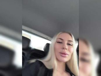 -Estonia- bongacams stream image, 14.02.2025 03:00