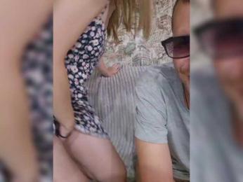 VCHELSIV bongacams stream image