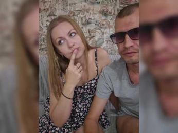 VCHELSIV bongacams stream image