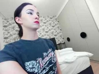ehotlovea chaturbate stream image, 13.02.2025 23:20