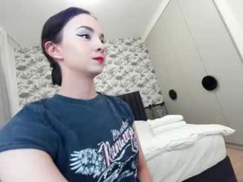 ehotlovea chaturbate stream image, 13.02.2025 23:20