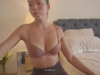 emma_lu1 chaturbate stream image