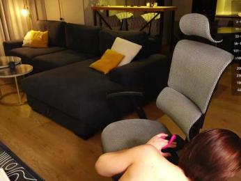 Sofa01 bongacams stream image, 14.08.2025 20:50