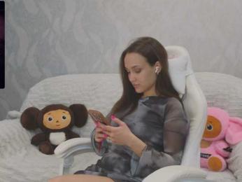 -lost- bongacams stream image, 14.02.2025 04:30