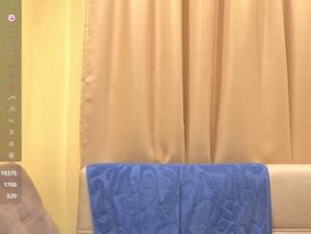 onebigkiss chaturbate stream image