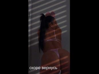 _UkRaiNo4Ka_ bongacams stream image, 15.08.2025 18:00