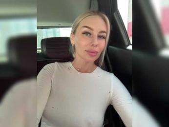-Estonia- bongacams stream image, 16.08.2025 03:20