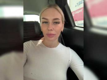 -Estonia- bongacams stream image, 16.08.2025 03:20