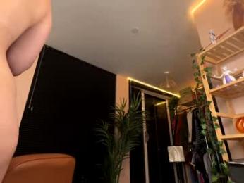 vixenp chaturbate stream image, 16.08.2025 18:10