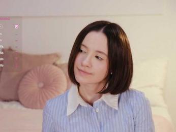 MissEssie bongacams stream image