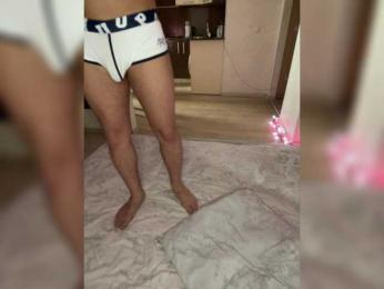 OTSOSIKA bongacams stream image, 14.02.2025 07:30