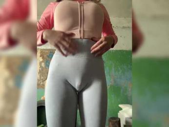 SSaibaliii bongacams stream image, 17.08.2025 06:30