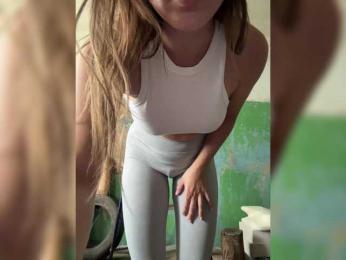 SSaibaliii bongacams stream image, 17.08.2025 06:30