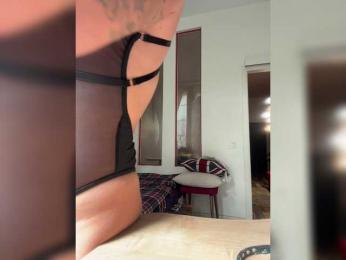 Tvoyasamka77 bongacams stream image, 17.08.2025 13:10