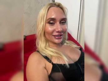 Tvoyasamka77 bongacams stream image, 17.08.2025 13:10