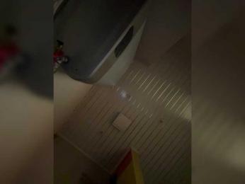 Tvoyasamka77 bongacams stream image, 17.08.2025 13:10