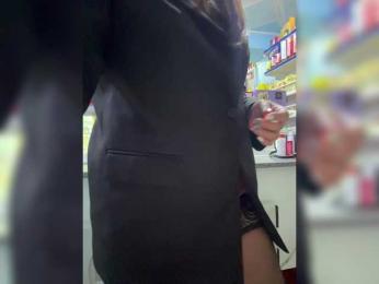 praesertim bongacams stream image, 17.08.2025 21:00