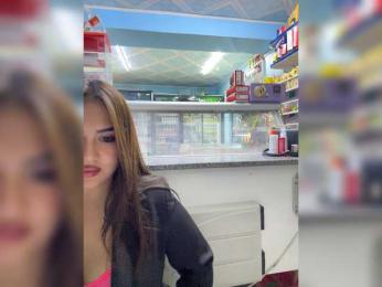 praesertim bongacams stream image, 17.08.2025 21:00