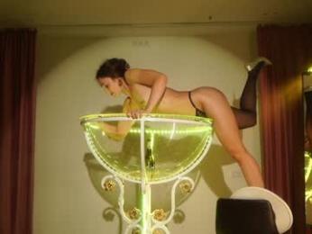 _meganmeow_ chaturbate stream image, 17.08.2025 19:10