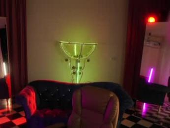 _meganmeow_ chaturbate stream image, 17.08.2025 19:10