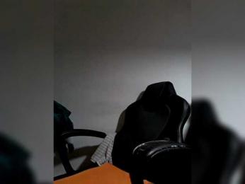Reife-dame bongacams stream image, 18.08.2025 05:50