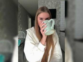 SweetyMia bongacams stream image