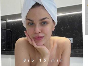 Sofa01 bongacams stream image, 18.08.2025 23:20