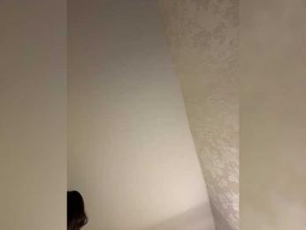 -MaybeBaby- bongacams stream image, 19.08.2025 06:10