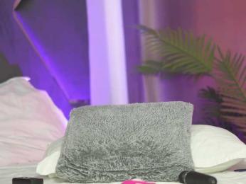 LilaRosie bongacams stream image, 19.08.2025 04:40