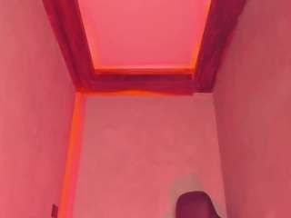 alison-mooon camsoda stream image, 19.08.2025 11:00