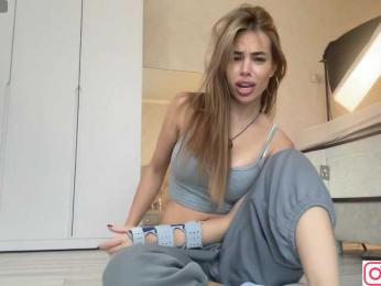 diffgirls1-1 bongacams stream image, 19.08.2025 11:20