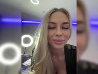 -Estonia- bongacams stream image, 19.08.2025 13:50