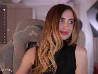 Coconutkitty bongacams stream image, 19.08.2025 16:30