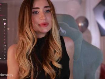Coconutkitty bongacams stream image, 19.08.2025 16:30