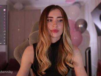Coconutkitty bongacams stream image, 19.08.2025 16:30